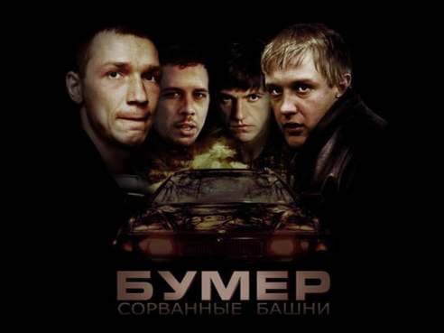     3 dvdrip